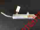 020327 Fmf Powercore 2