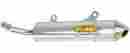 022038 Fmf Racing Turbinecore Spark Arrestor Silencer