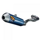 045584 Fmf Rct Anodized System With Titanium End Cap