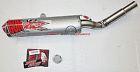09-24522 Big Gun Exhaust Yamaha