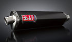 1121262 Trs Muffler Carbon Slip- Yoshimura