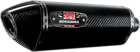 11750e0220 Yoshimura Suzuki Sig Series Carbon Fiber