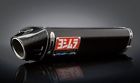 12280e7220 Rs-5 Slip- Carbon Exhaust Epa Yoshimura Honda 2009-2012 Cbr600rr