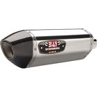 12551e0520 Yoshimura Signature Series Carb Compliant Exhaust System Hon Cb