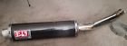 18091-0638 18091-0119 Yoshimura Kawasaki Ninja Carbon Fiber Exhaust Pipe Muffler