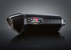 194351 Yoshimura R-77 Slip-on Muffler