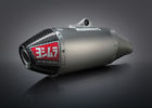 196605 Yoshimura Rs-4 Slip-on Muffler