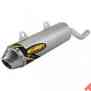 4919264 Spark Silencer Arrestor Stealth