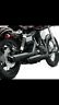 80794-10a Screamin Eagle Shorty Dual Mufflers