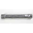 9021 Cobra Baffle