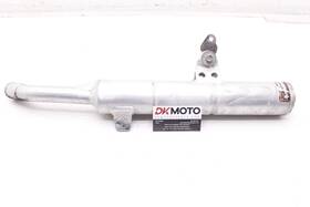 14303-14420-h01 Aftermarket 82 Suzuki Pe175 Answer Muffler Exhaust Silencer Slip On Pipe R7