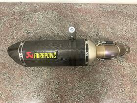 Akrapovic M-hz047 11-26 Suzuki Gsx-r600 Gsx-r750 Exhaust Muffler Carbon Titanium