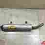 Ap650-c Answer Honda Oval Spark Arrestor Clamp Turbine Ap650- Used Cr250 Model