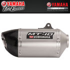 B67-e47a0-t0-00 Yamaha New Genuine Yoshimura Muffler