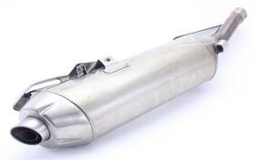 18127708846 Bmw 07 - 08 G650 Xmoto Oem Muffler Polished Matte Finish #