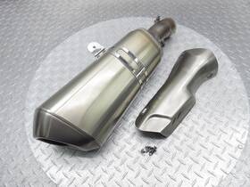 18518522492-04 Bmw 2016 14-18 R1200 R1200rt Oem Exhaust Muffler Pipe Silencer Heat Shield
