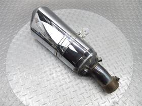 8531078-05 Bmw 2017 14-18 R1200 R1200rt Exhaust Muffler Pipe Silencer Baffle Oem
