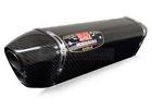 Cb1000rr Exhaust Muffler Yoshimura Carbon 08-11 Honda Slip- -77
