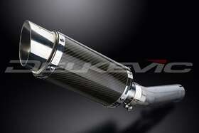 Delkevic Kit0192 8 Inch Mini Carbon Fiber Round Muffler Slip On - Honda Cbr600 F3 1995-1996