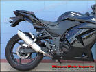 Exms01al1 Musarri Kawasaki Ninja Slip On Muffler Aluminum Short Free Ship