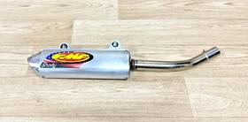 02023 Fmf 1994-1998 Kx250 Shorty Exhaust Muffler Silencer Nice