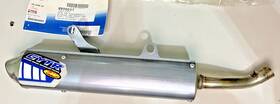 1p8-e47ao-vo Fmf Lightly Used Gytr Turbinecore 2 For 2011 To 2019 Yz250 Or Yz250x