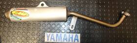 20359 Fmf Racing Turbinecore 2 Silencer Muffler Exhaust Slip On Yamaha Blaster 88-06 Klp