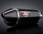 1160023220 Gsxr750 R77d Exhaust Yoshimura Suz Cf Part 11-13 Gsxr600