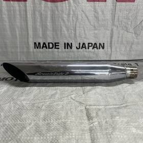 80258-99r Harley-davidson 1995-2005 Dyna Screamin Eagle 2 Exhaust Pipe Muffler