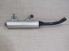 Hx1921 Hgs 2019-2022 Husqvarna Tc125 Ktm 125 Sx Exhaust Silencer