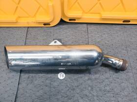 18002-1663 Kawasaki 1986-87 And 1996-97 Zl600 Eliminator Left Muffler Pipe #18002-1663