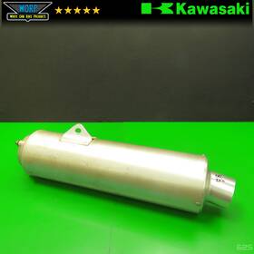 18090-1821 Kawasaki Genuine Oem 00-02 Zx6r Ninja 600 Exhaust Muffler Tail Pipe Silencer