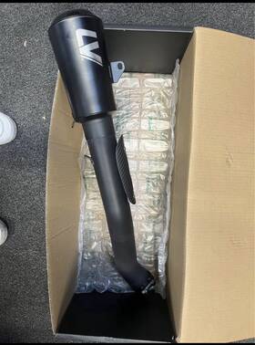 15248fbu Leovince - Lv-10 Slip-onmuffler Full Black Rsv4 1100factory Tuono V4