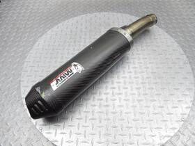 Me061 Mivv 2016 07-16 Moto Guzzi Griso 1200 8v Exhaust Muffler Pipe Silencer Assembly