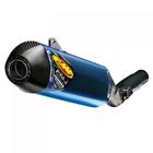 Mr25812 Fmf Rct Anodized Titanium Silencer With Carbon End Cap And