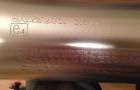 Suz7gr0750 Oem Take 35f0 600 750 Suz4gr0600 Stock Muffler Suzuki Gsxr Suz7gr0750 Oem Take 35f0 600 750 Suz4gr0600 Stock Muffler Suzuki Gsxr