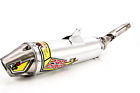 4s10250 Pro Aluminum T-4 Brushed Circuit Muffler Slip- -
