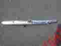 360-14720-03-00 Rd250 Yamaha Rd350 Left Muffler Exhaust Pipe 1974 1973-1975 Almost Rust Free