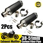 Rfb302250 Matcc Carbon Fiber Motorcycle Exhaust Pipe Muffler Removable 6954333615872