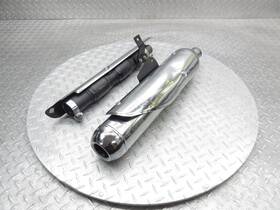 Rlx00914 Royal Enfield 2023 20-23 Meteor 350 Oem Exhaust Muffler Pipe Guard Silencer Can