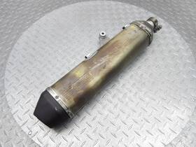 Rlx01188 Royal Enfield 2023 20-23 Scram 411 Exhaust Muffler Pipe Silencer Baffle Oem