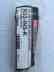 Rs3-ins-k Arrestor Rs3-ins Spark Insert Yoshimura Volume
