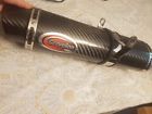 Sc-106 Scorpion Carbon Fibre Exhaust