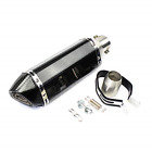 Sh-96 Mgod Inlet Motor Exhaust Carbon Fiber Muffler With 781573088410