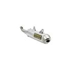 Sqy87350-sa Pro Circuit Nature Friendly Spark Arrester Silencer