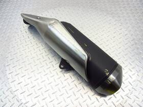 14780-20k00 Suzuki 14310-20k00 2018 18 19 Gsxr250 Gsx250r Katana 250 Oem Exhaust Muffler Pipe Can Guard