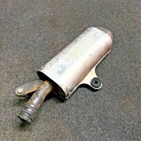 14351-03b10 Suzuki 05-23 Rm85 Oem Silencer Muffler Exhaust Pipe Outlet Dampener Tip