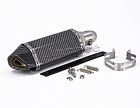 T001110 Jikan Annpee Carbon Fiber Inlet Exhaust Muffler With 6902714383315