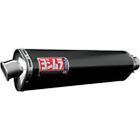 Gsf1250 Trc Exhaust Slip- Suzuki Tri-oval Yoshimura Muffler Carbon