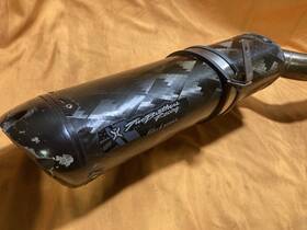 Two Brothers 639371577431 05-06 Honda Cbr600rr 600rr Cbr600 Carbon Slip On Muffler 05 06